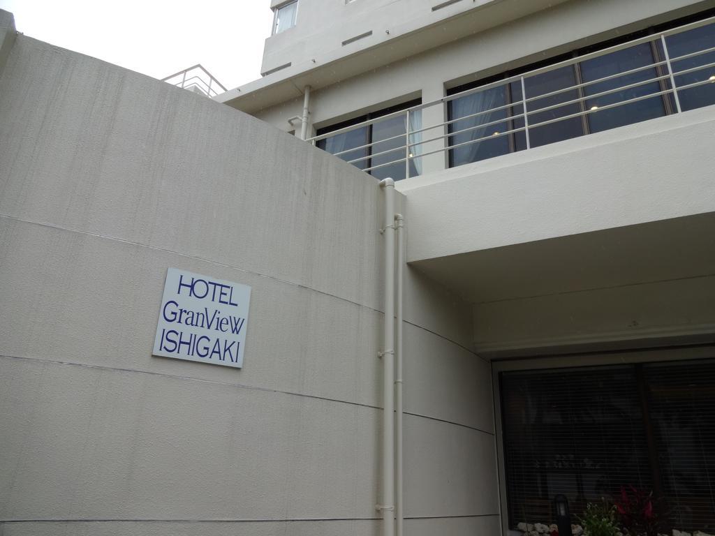 Hotel Granview Ishigaki Ishigaki  Экстерьер фото